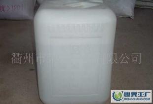 供應(yīng)優(yōu)質(zhì)氫氟酸 40%價格_供應(yīng)優(yōu)質(zhì)氫氟酸 40%廠家_世界工廠網(wǎng)產(chǎn)品信息庫