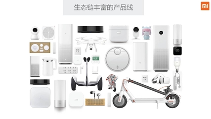 年輕人的第一次打氣？小米充氣寶體驗(yàn)評測
