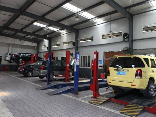 汽車修理廠