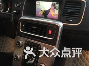 隨州配件 車(chē)飾 隨州配件 車(chē)飾愛(ài)車(chē)