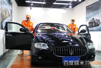 【俊杰車飾洗車套餐團(tuán)購】_俊杰車飾美容服務(wù)中心團(tuán)購11.8元_糯米汽車養(yǎng)護(hù)團(tuán)購