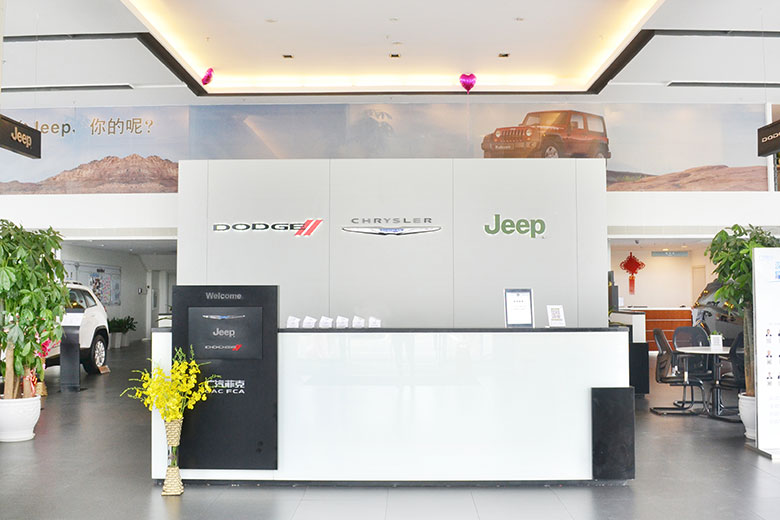 一站式體驗 嘉進隆汽車城專業汽車裝飾服務全解析